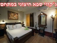 ������ �������� | ���� ��� ������ ���� ����� ������